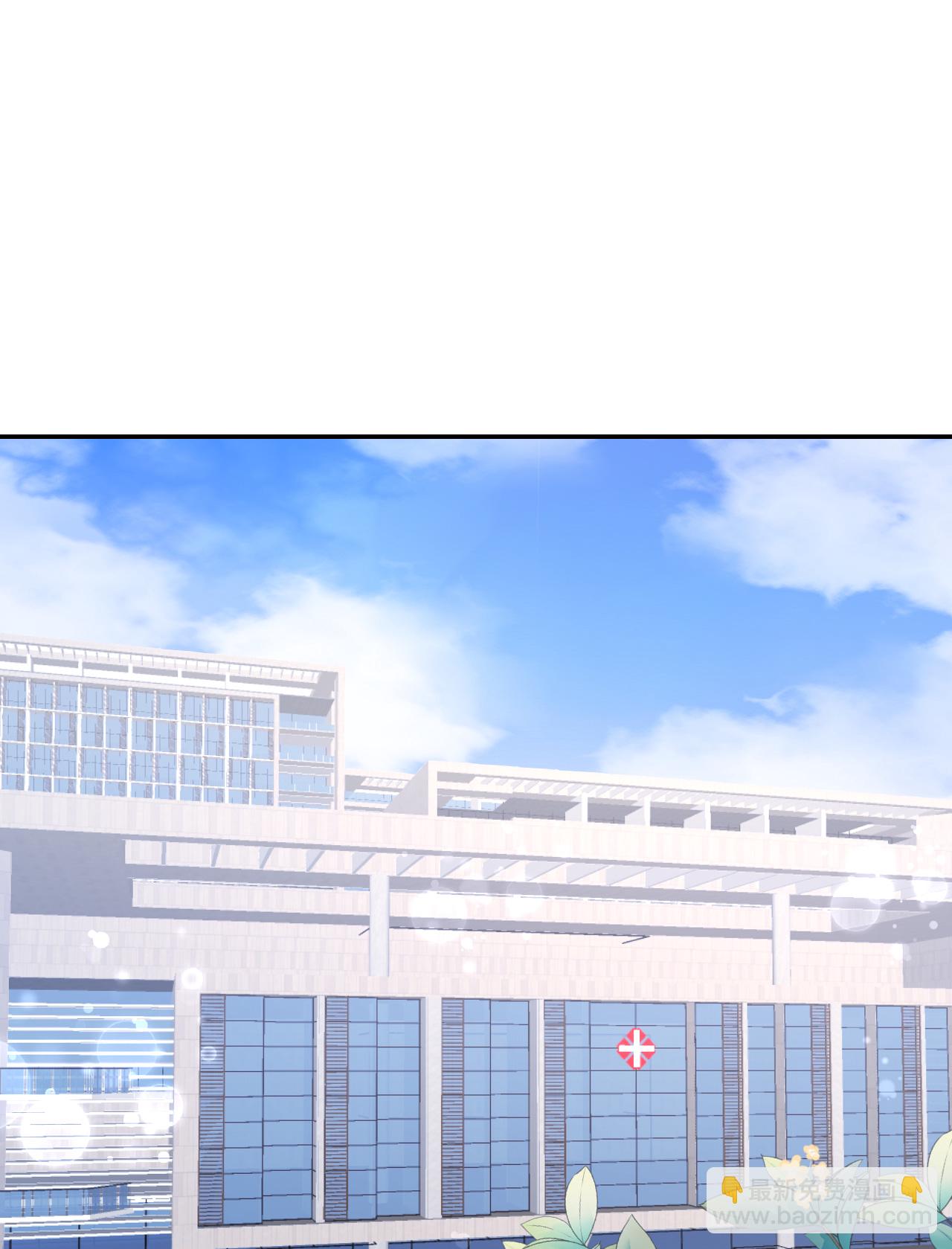 第97话 继续使坏-第98话