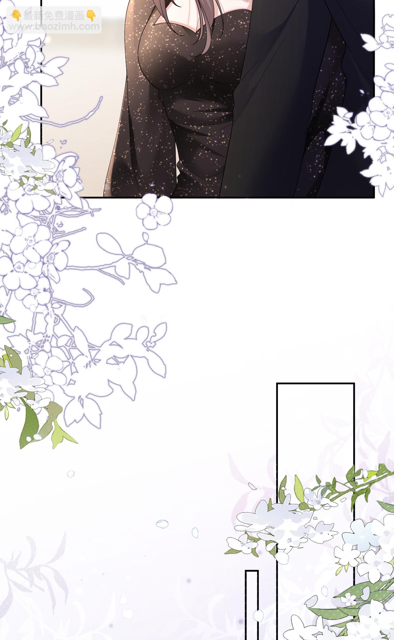 第99话 舔狗舔狗-第100话