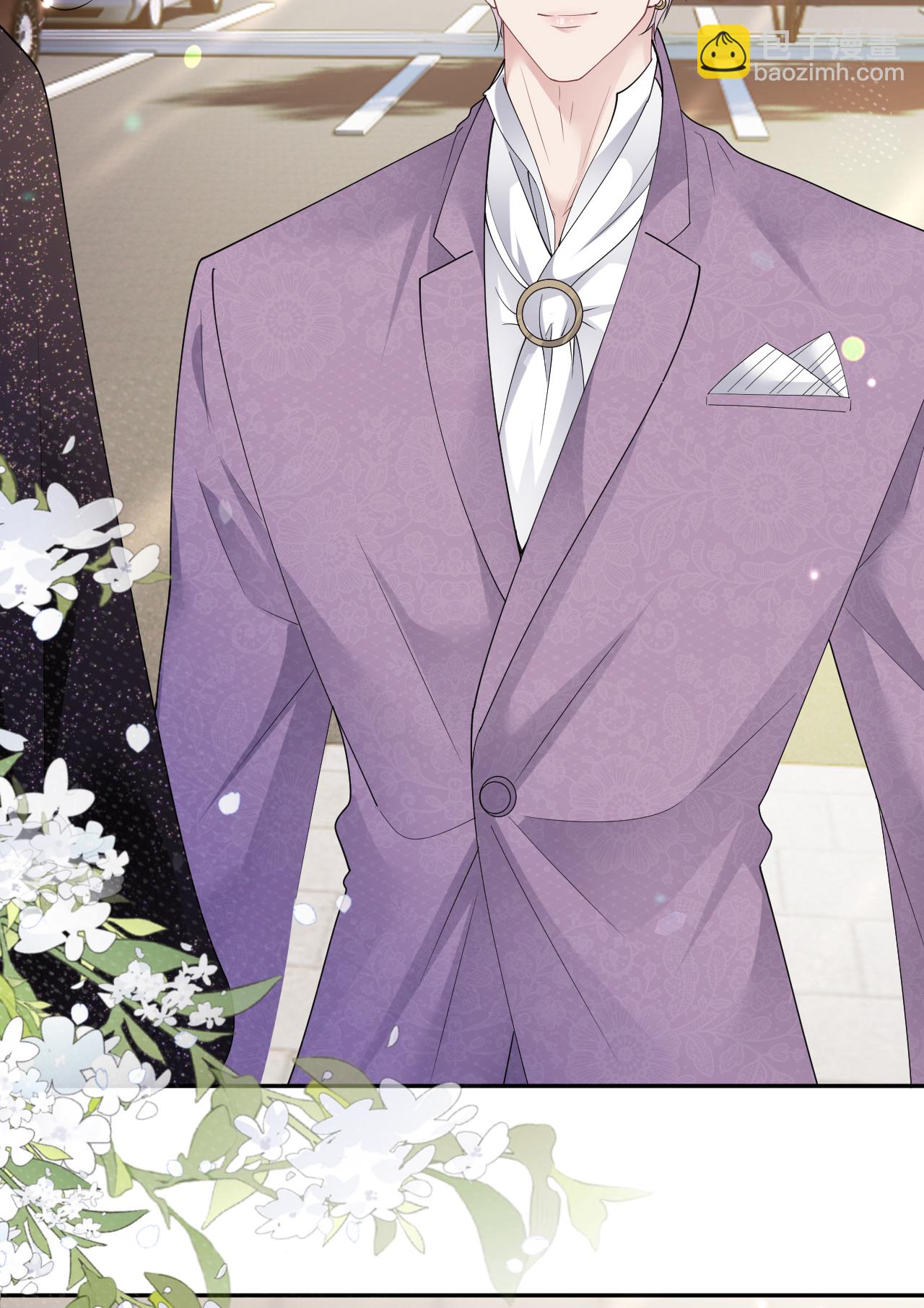 第99话 舔狗舔狗-第100话