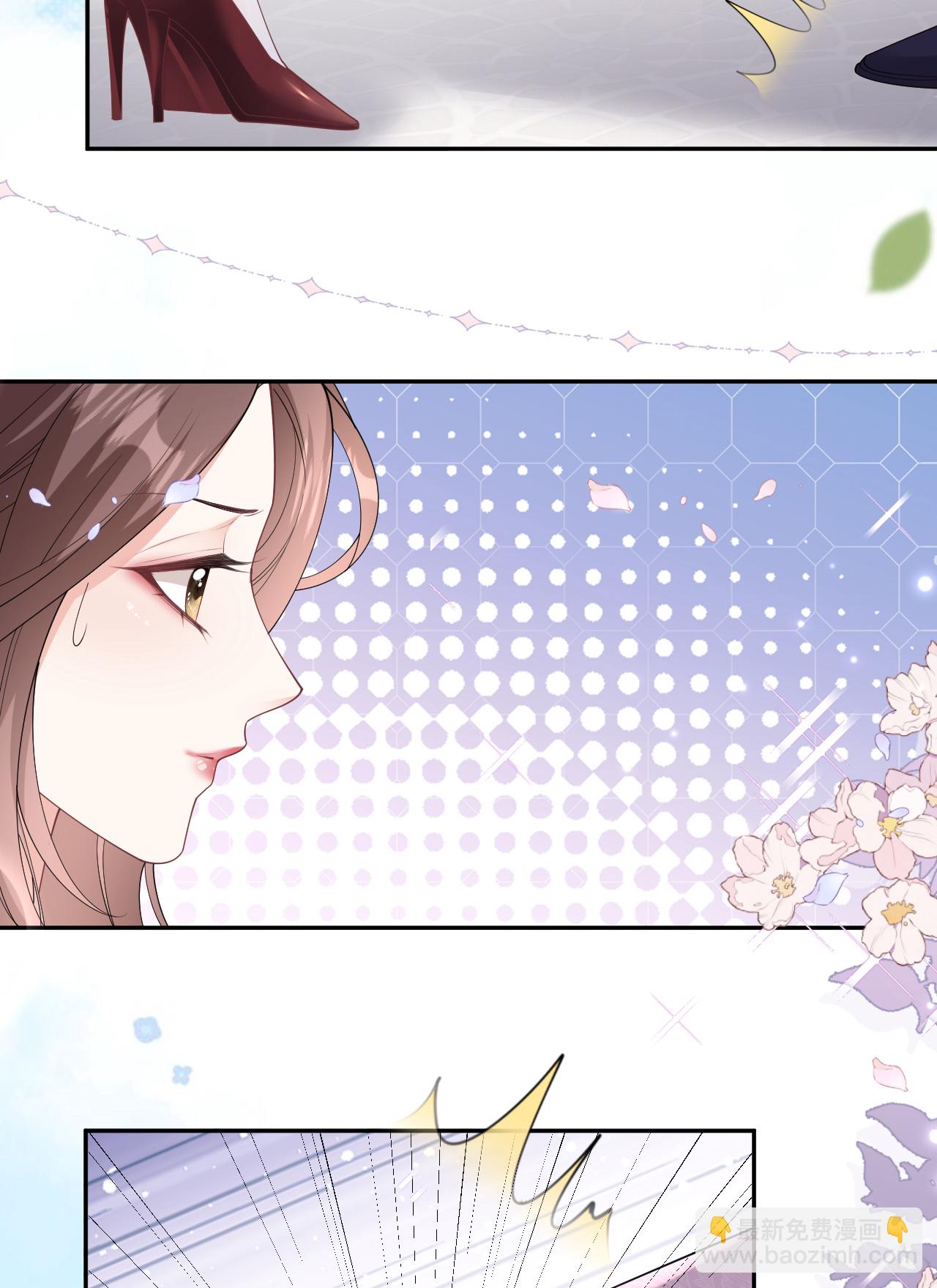 第99话 舔狗舔狗-第100话