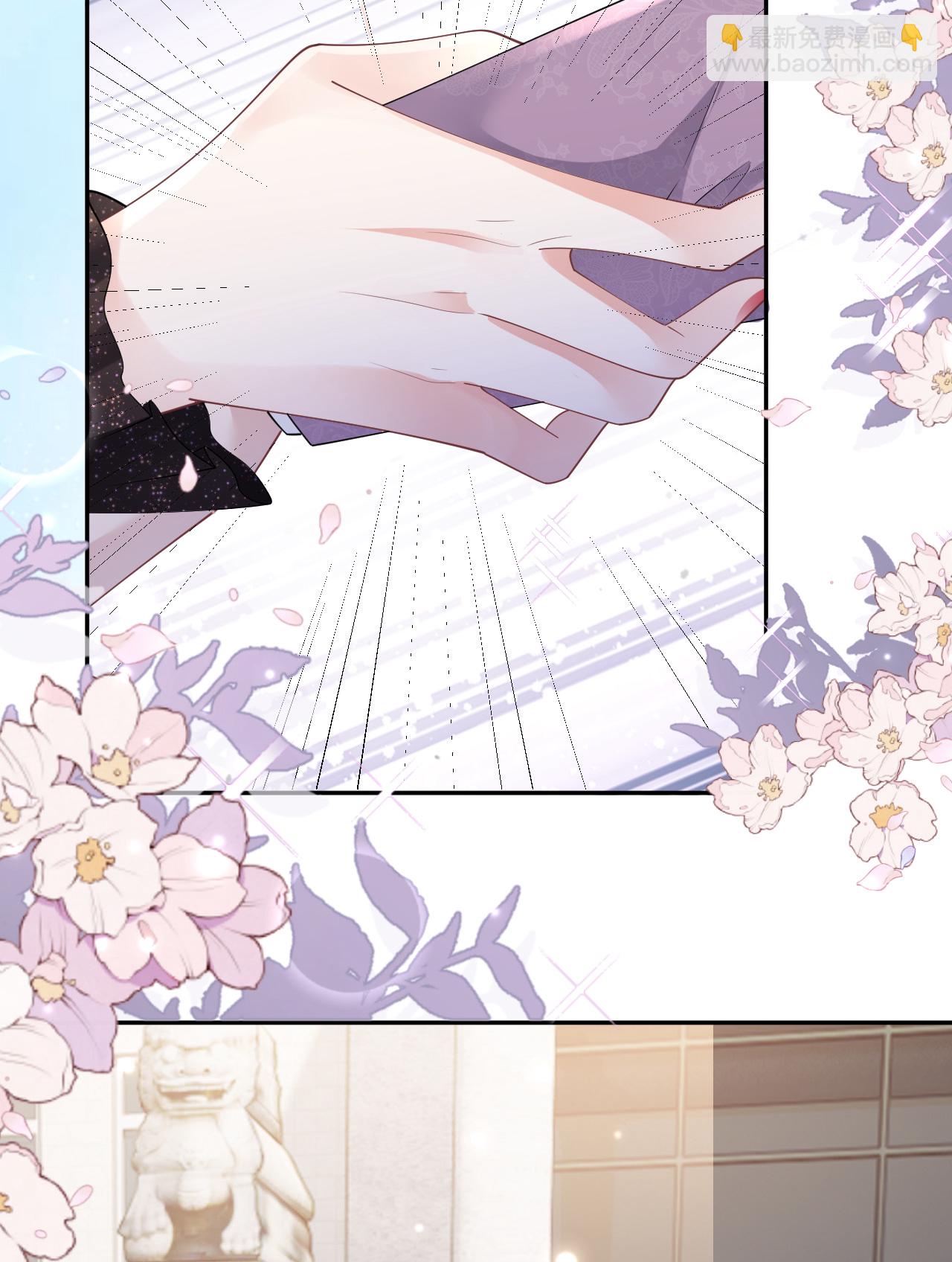 第99话 舔狗舔狗-第100话