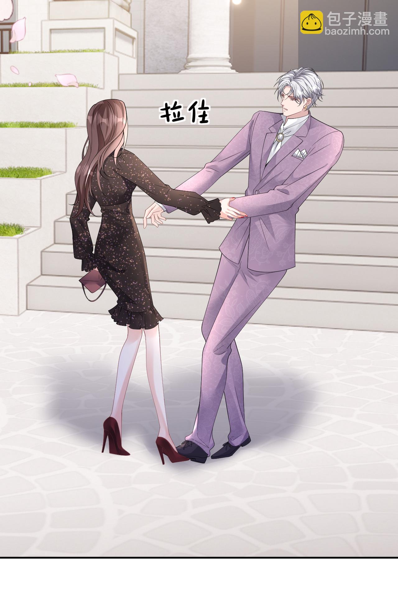 第99话 舔狗舔狗-第100话