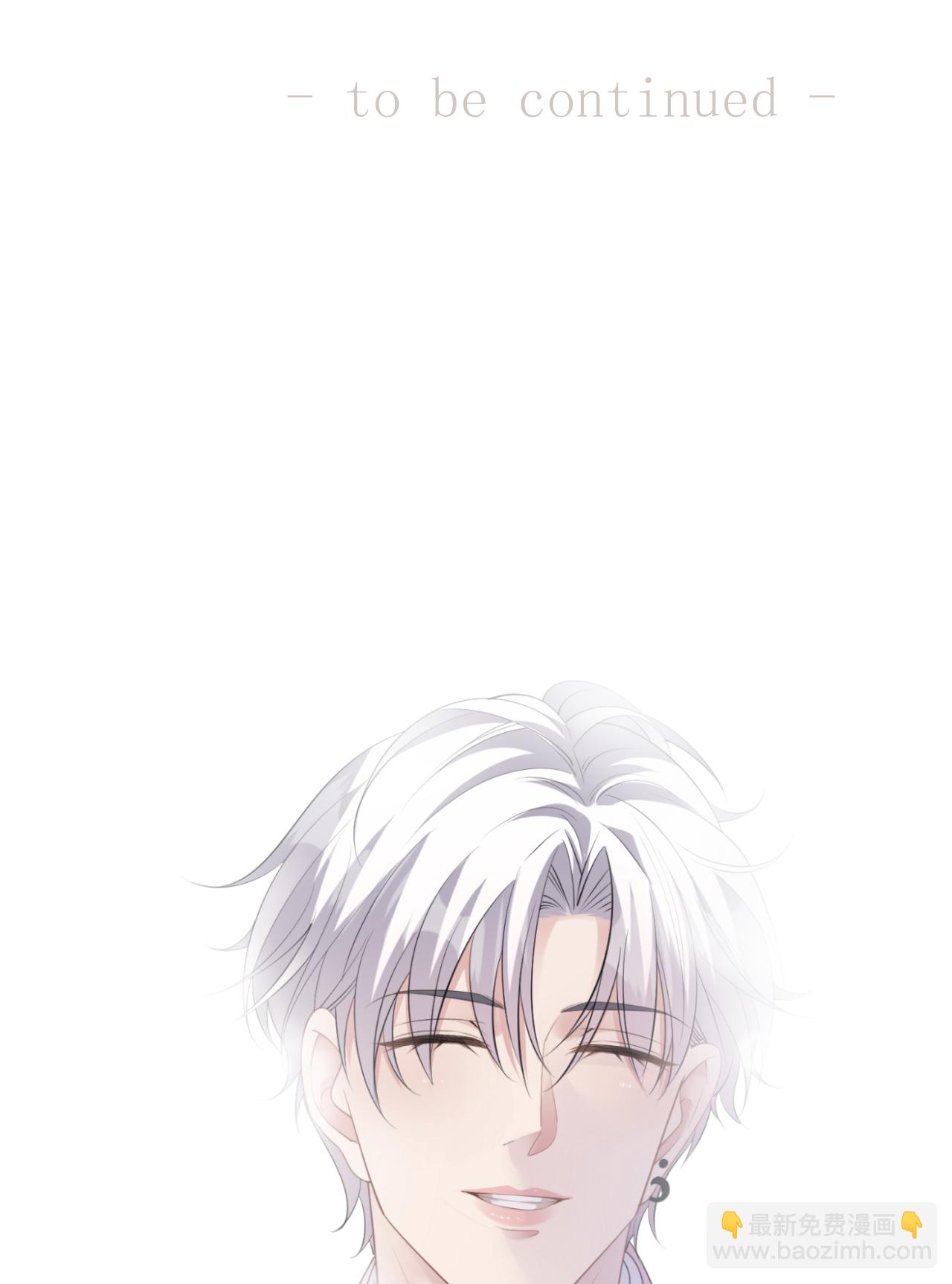 第99话 舔狗舔狗-第100话