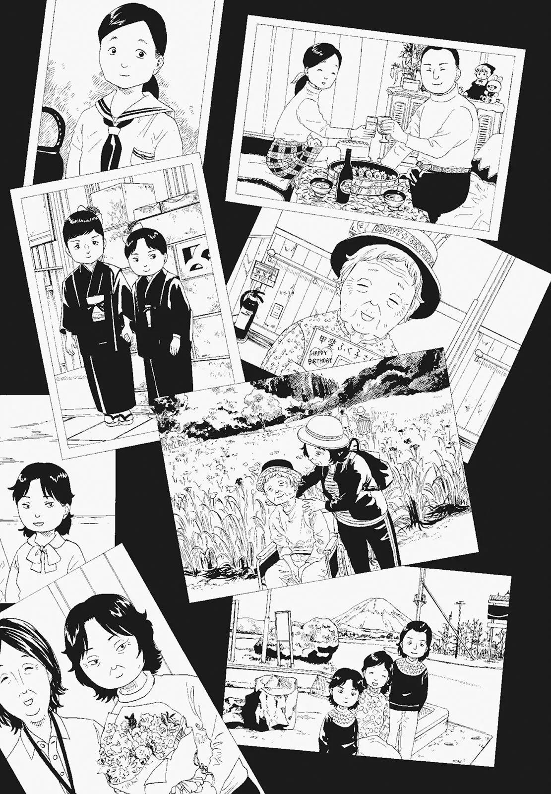 死役所 - 第09卷(2/4) - 7