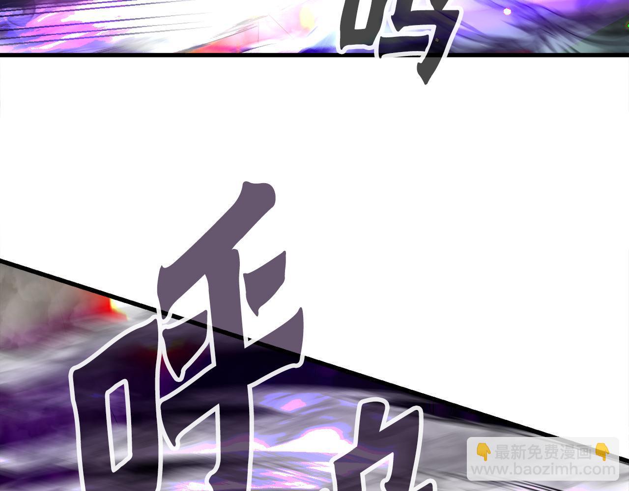 第10话 最强武具(1/3)-第10话