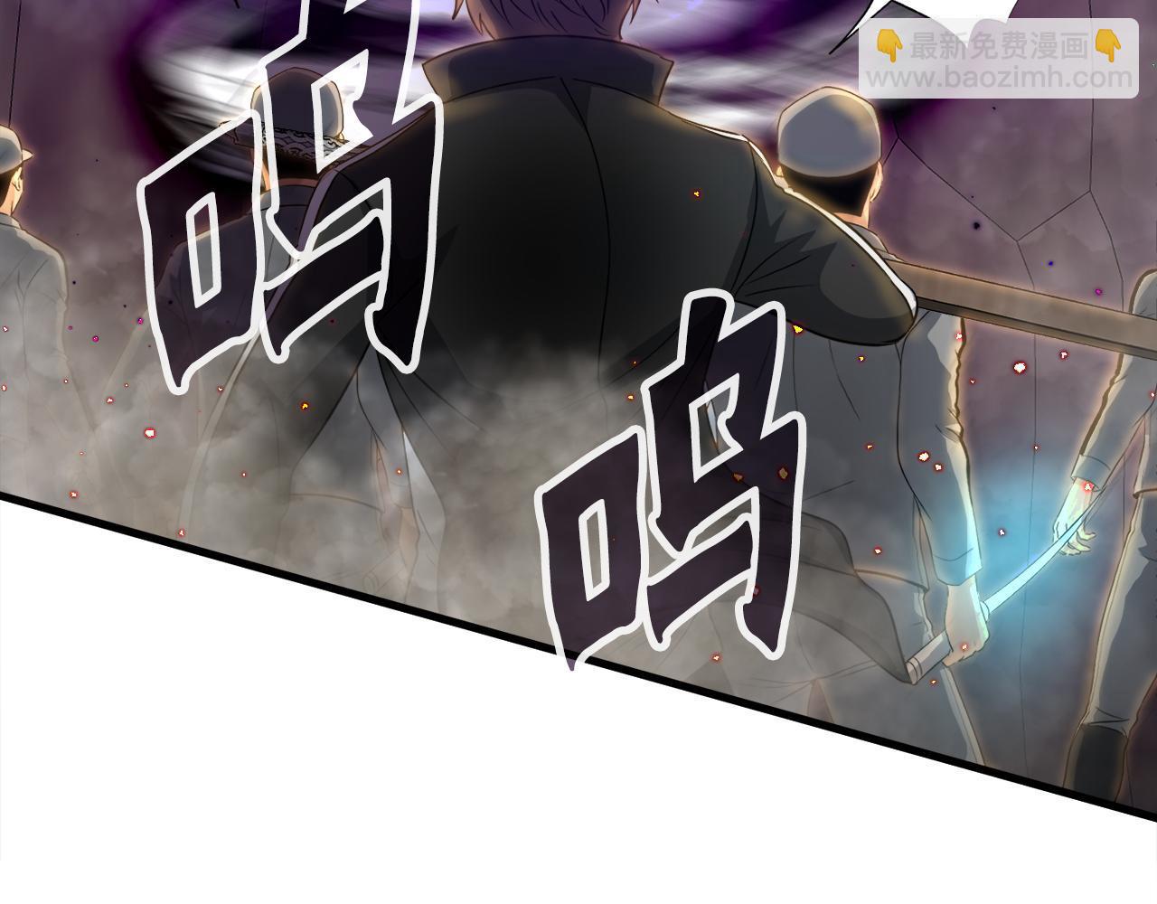 第10话 最强武具(1/3)-第10话