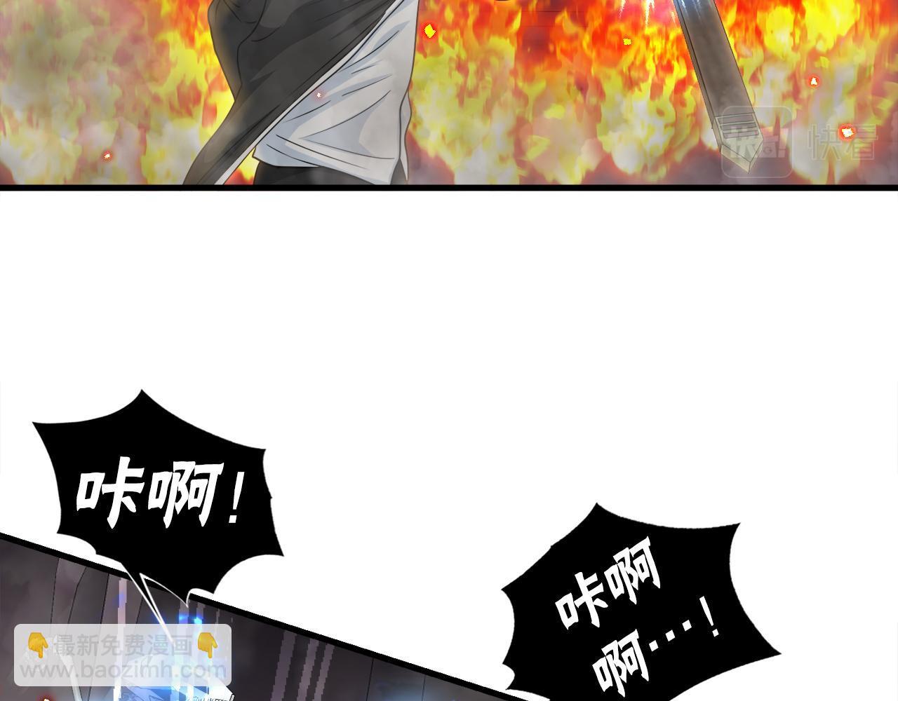 第10话 最强武具(1/3)-第10话