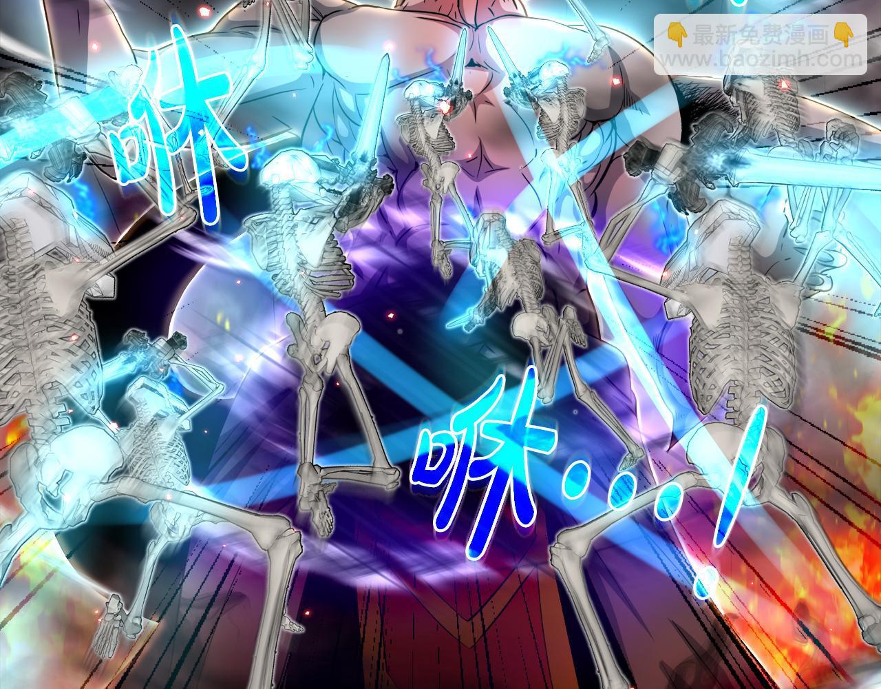 第10话 最强武具(1/3)-第10话