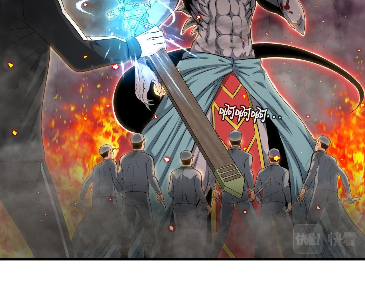 第10话 最强武具(1/3)-第10话