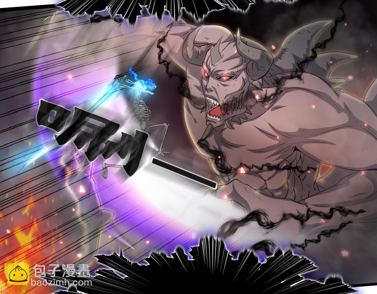 第10话 最强武具(1/3)-第10话