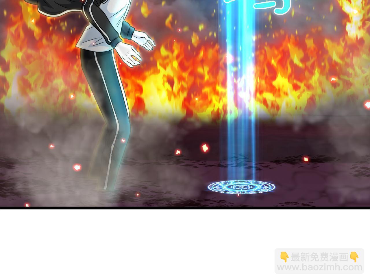 第10话 最强武具(1/3)-第10话