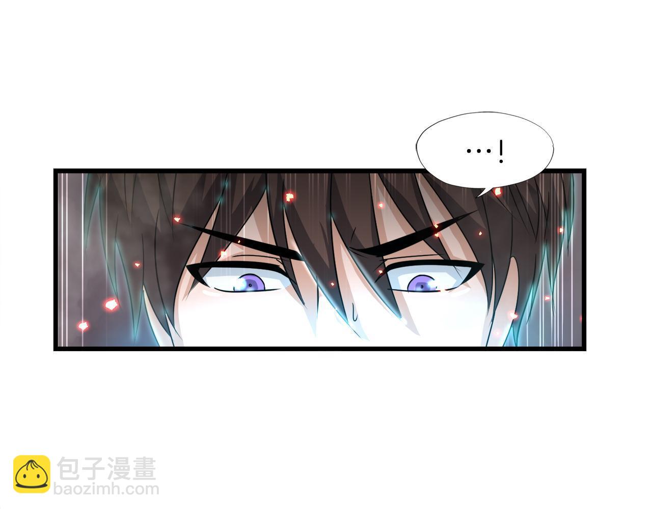 第10话 最强武具(1/3)-第10话