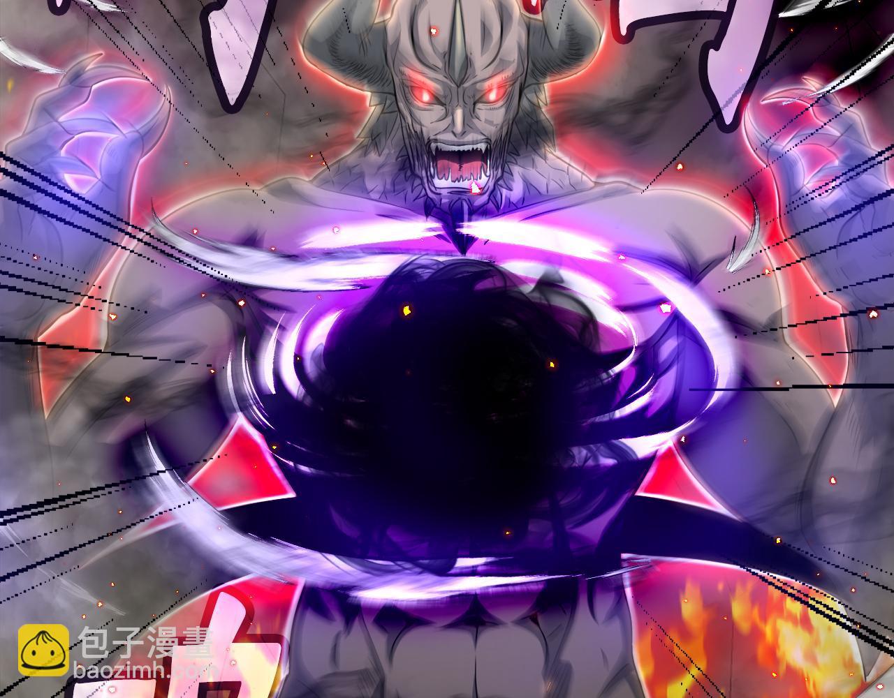 第10话 最强武具(1/3)-第10话