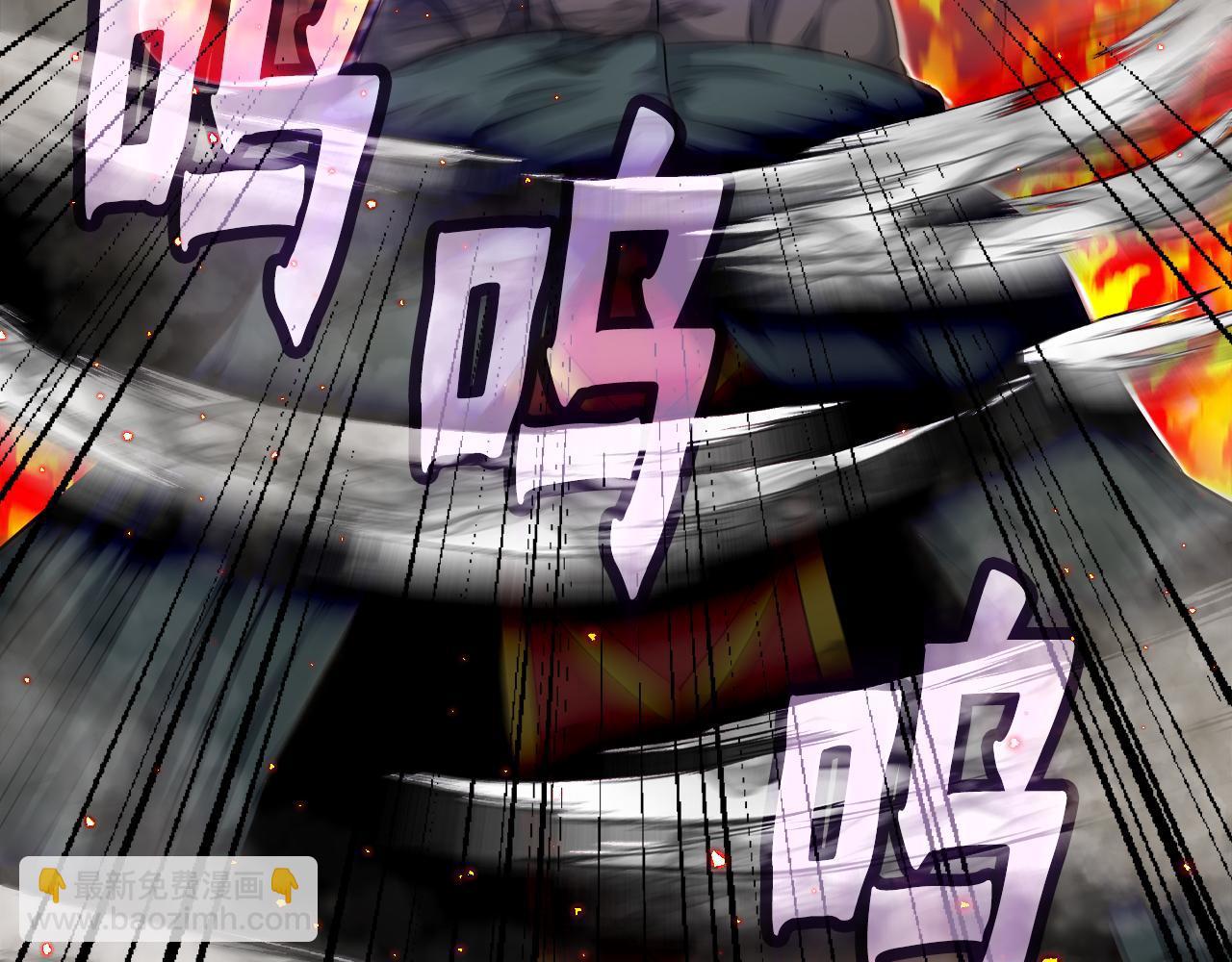 第10话 最强武具(1/3)-第10话