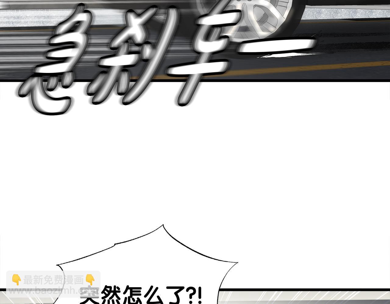 第12话 地下城爆发事件(1/3)-第12话