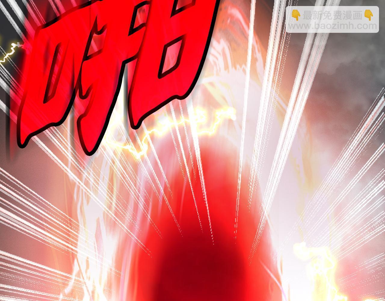 第12话 地下城爆发事件(1/3)-第12话