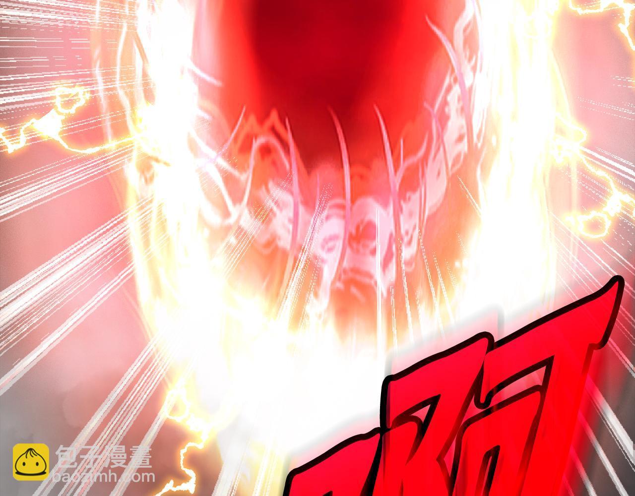 第12话 地下城爆发事件(1/3)-第12话