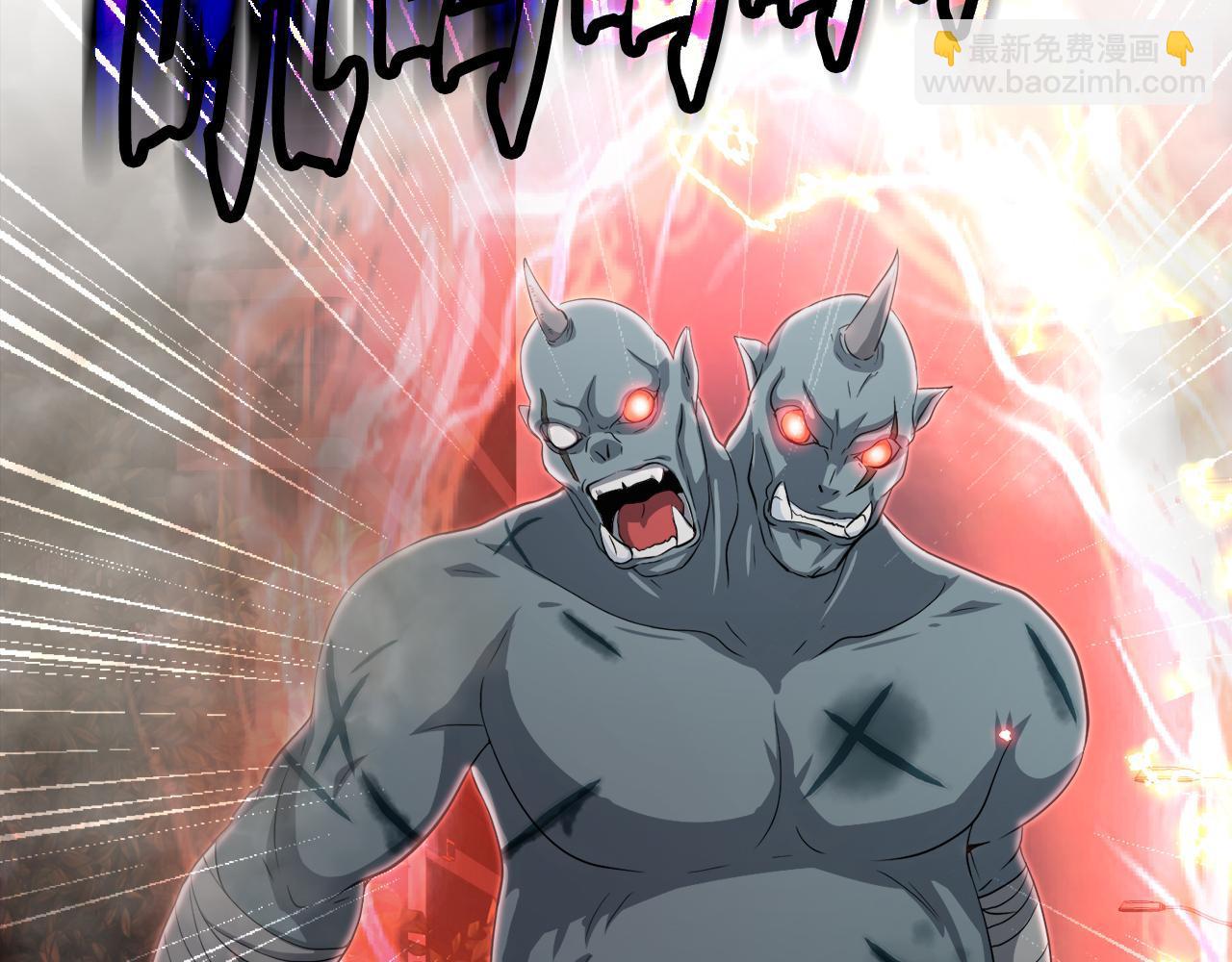 第12话 地下城爆发事件(1/3)-第12话