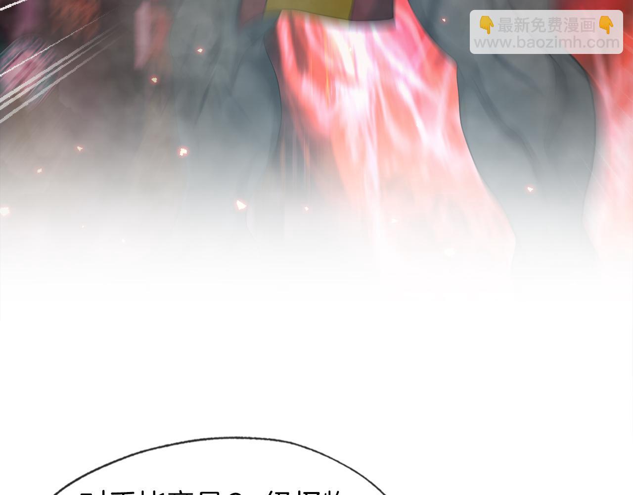 第12话 地下城爆发事件(1/3)-第12话