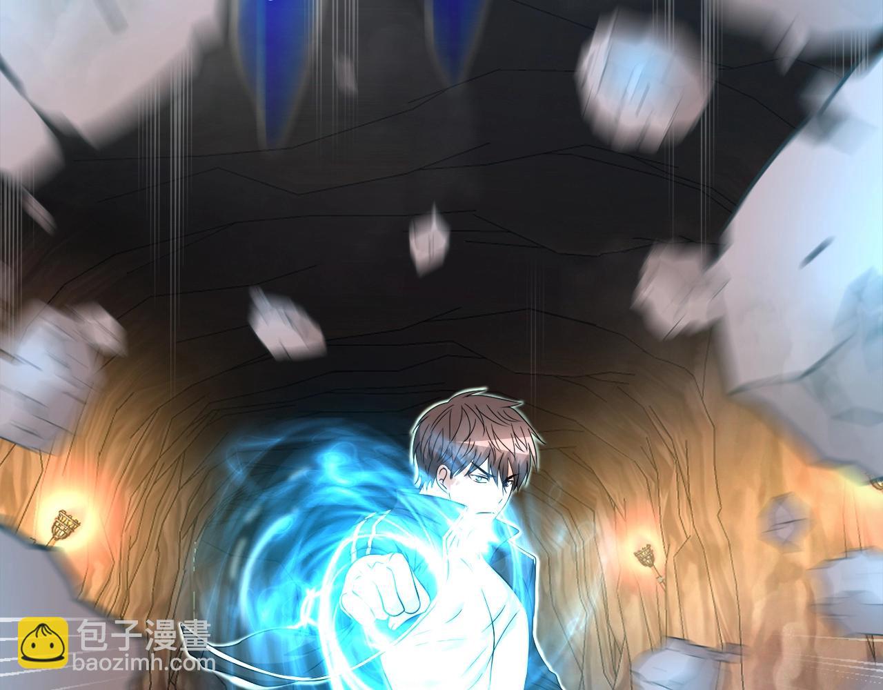 第14话 吞噬成长(1/4)-第14话