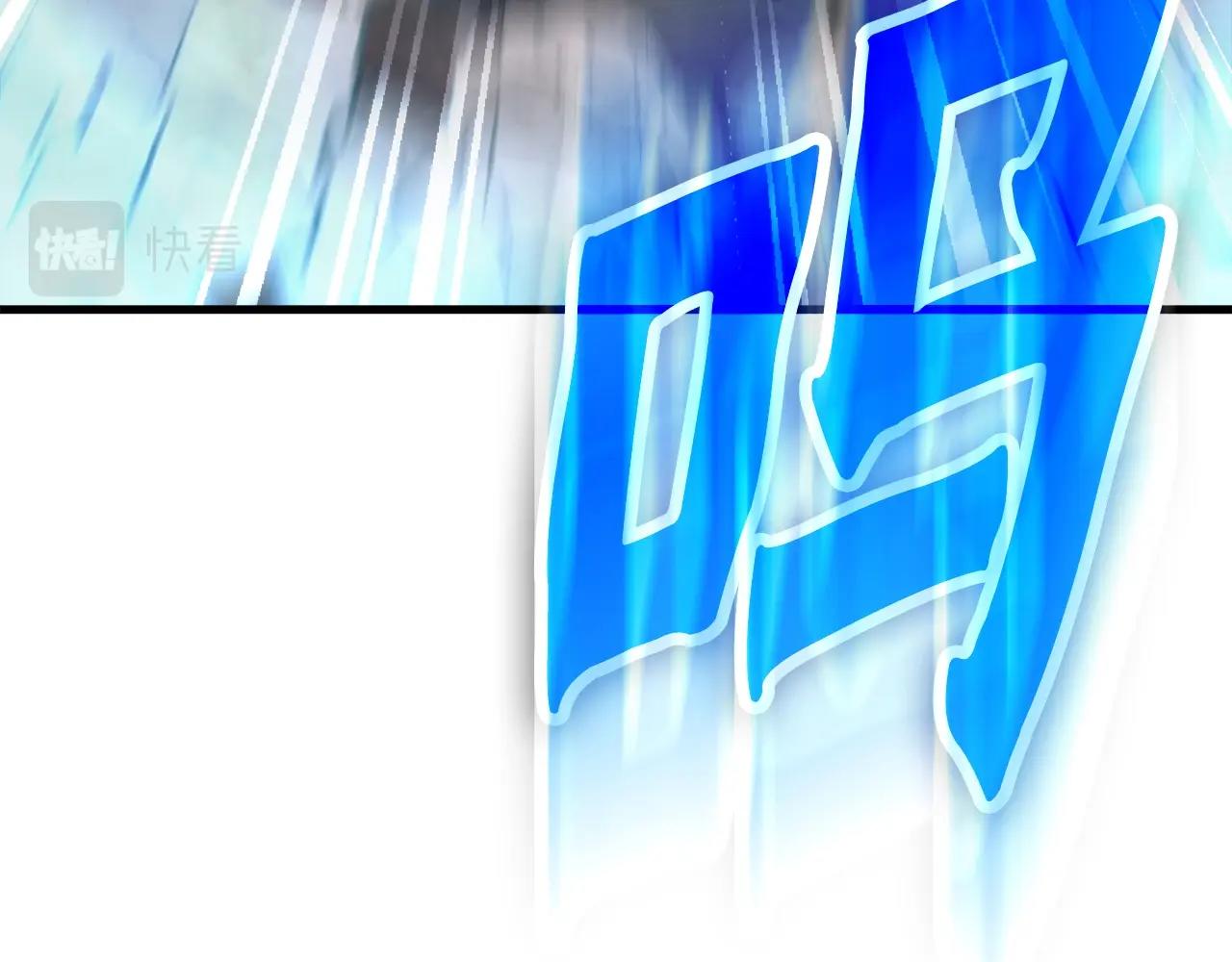 第14话 吞噬成长(1/4)-第14话