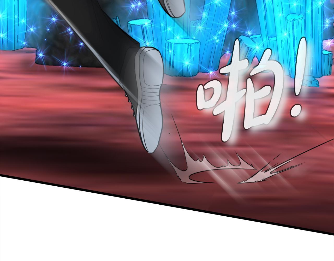 第14话 吞噬成长(1/4)-第14话