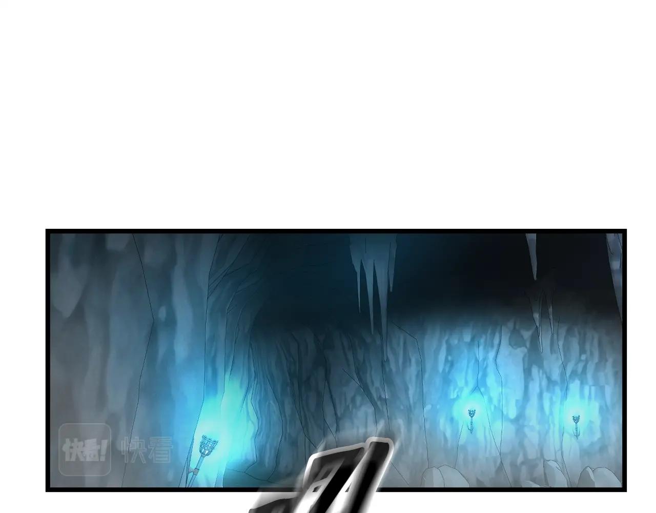 第16话 魔力中毒(1/3)-第16话