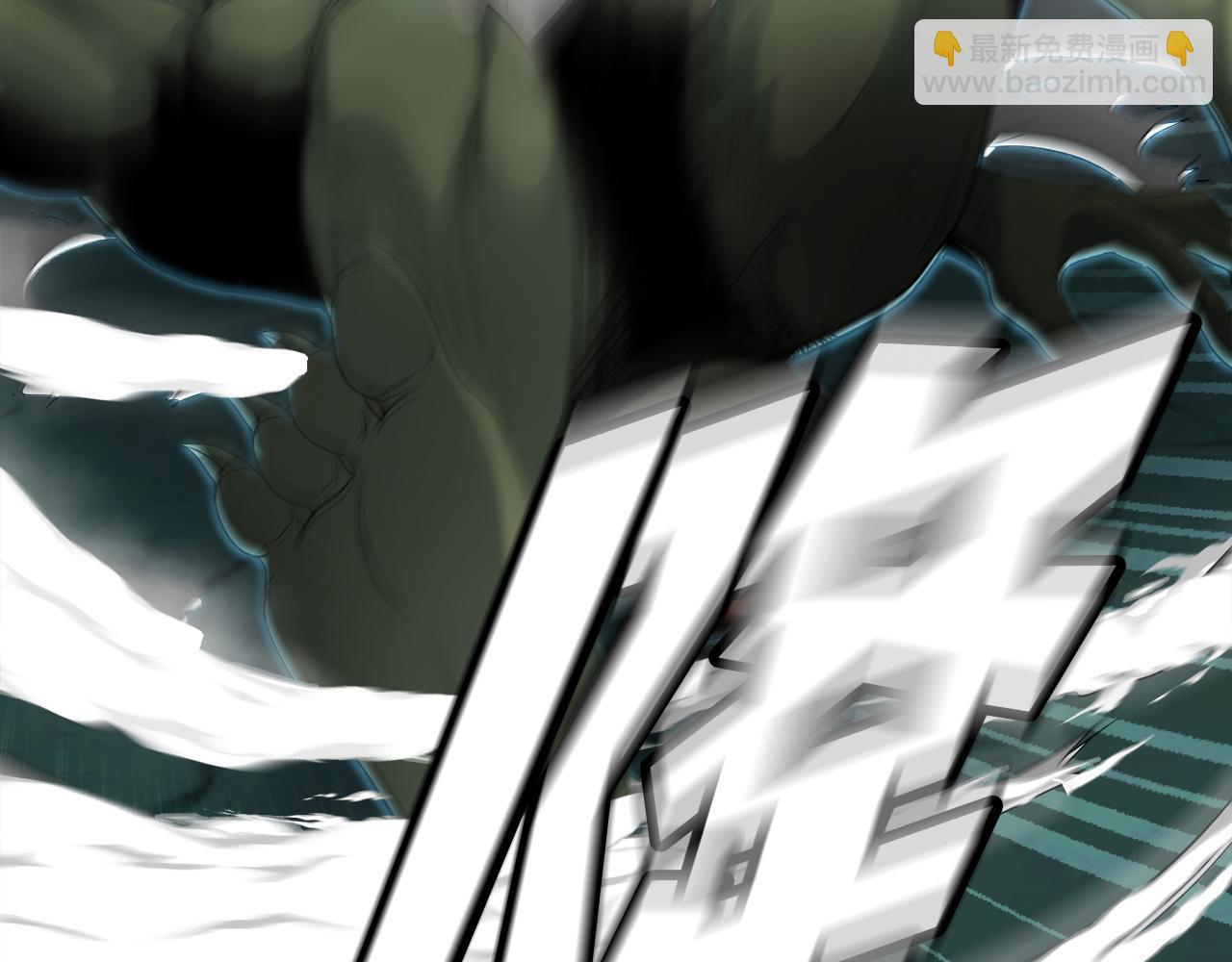 第16话 魔力中毒(1/3)-第16话