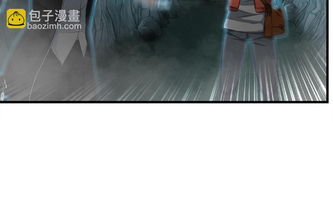 第16话 魔力中毒(1/3)-第16话