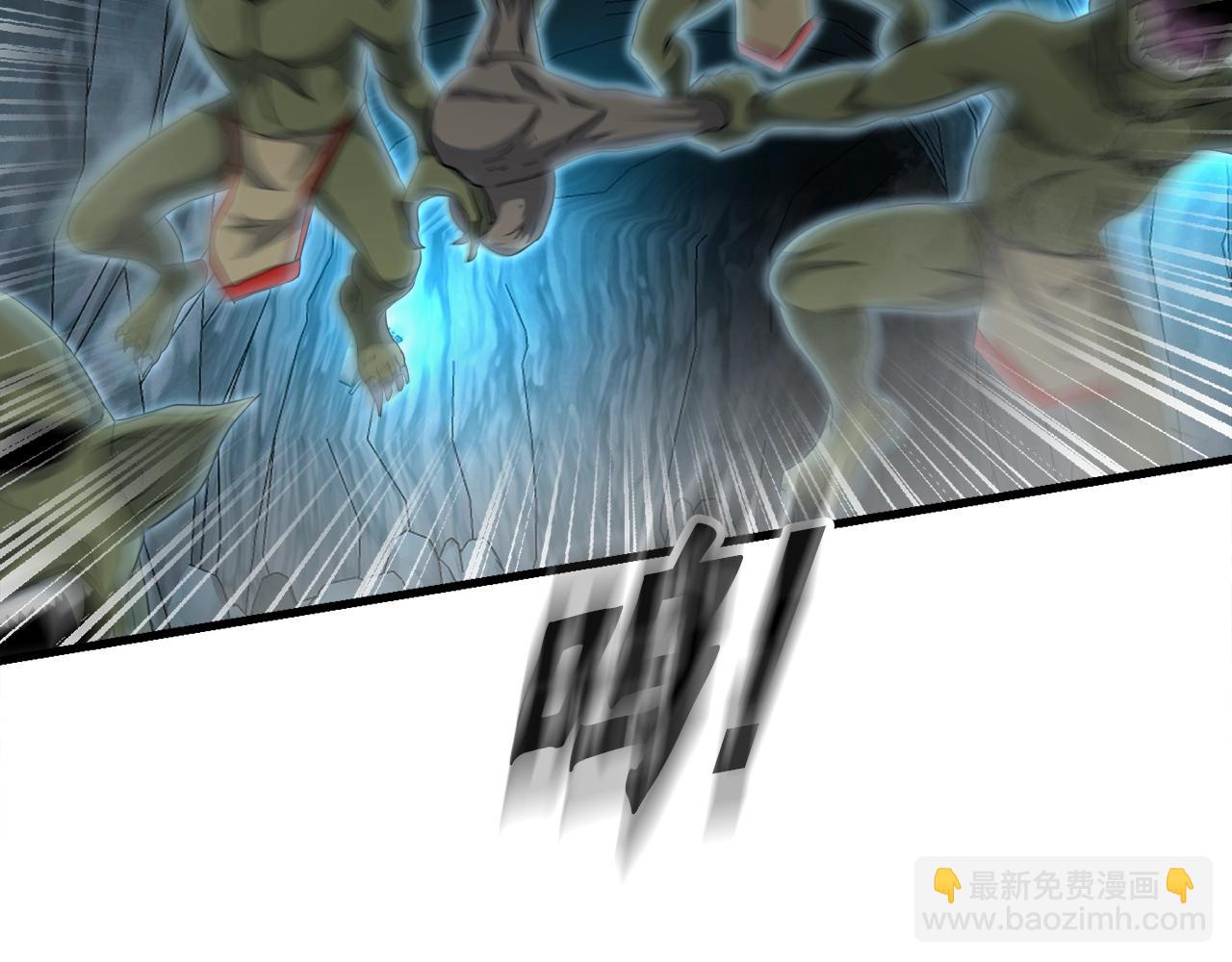 第16话 魔力中毒(1/3)-第16话