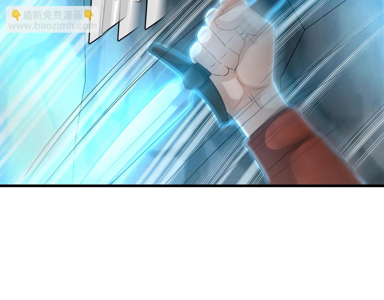 第16话 魔力中毒(1/3)-第16话