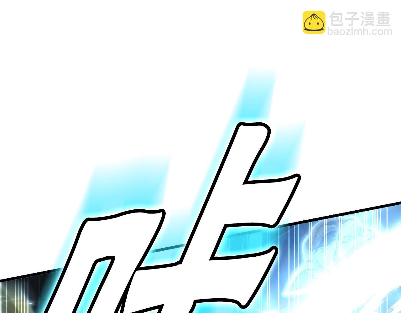 第16话 魔力中毒(1/3)-第16话