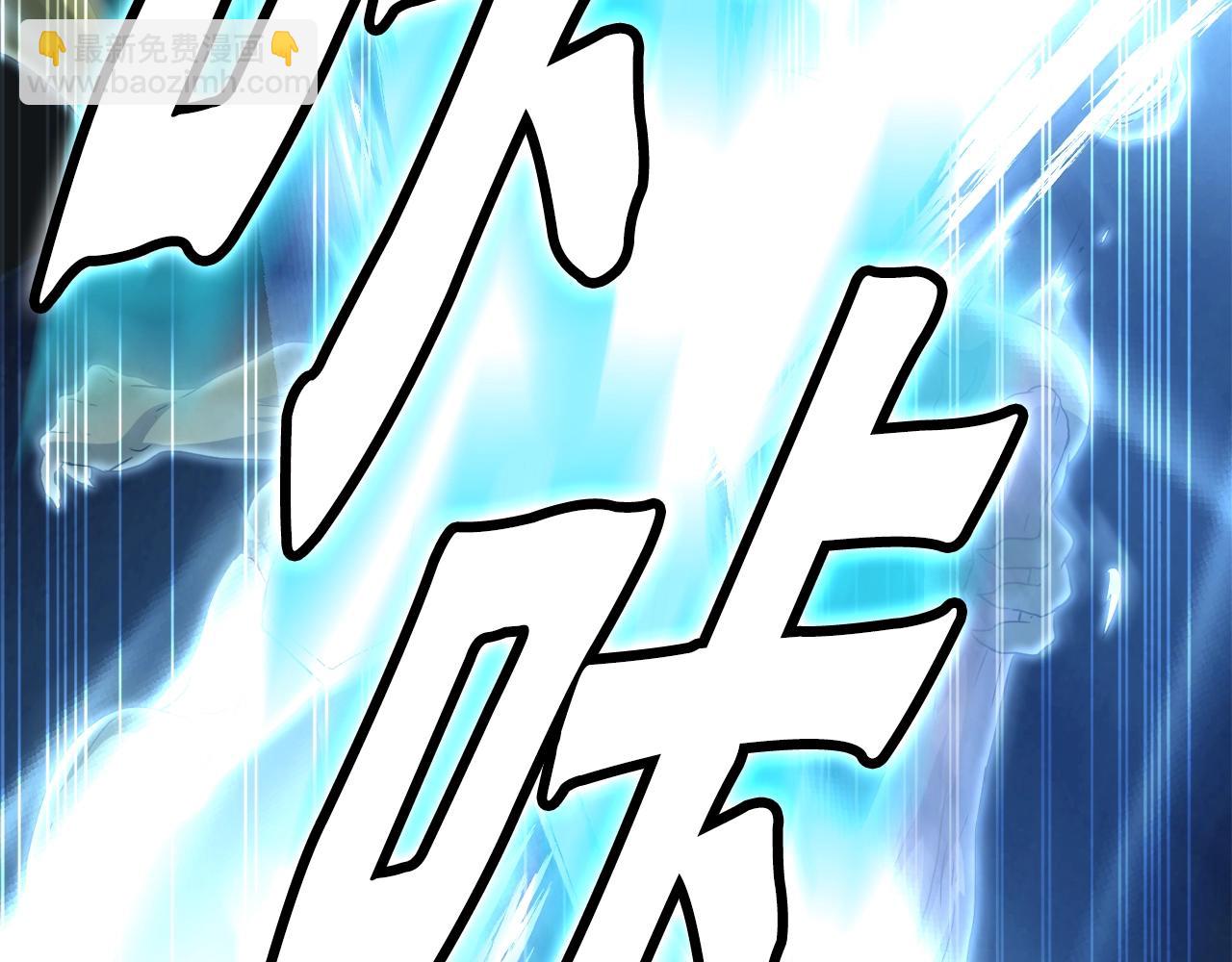 第16话 魔力中毒(1/3)-第16话