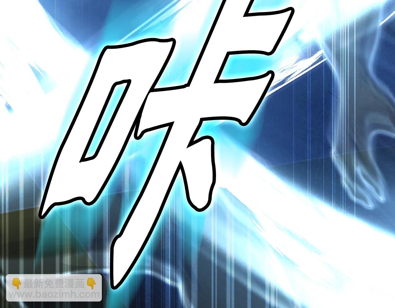 第16话 魔力中毒(1/3)-第16话