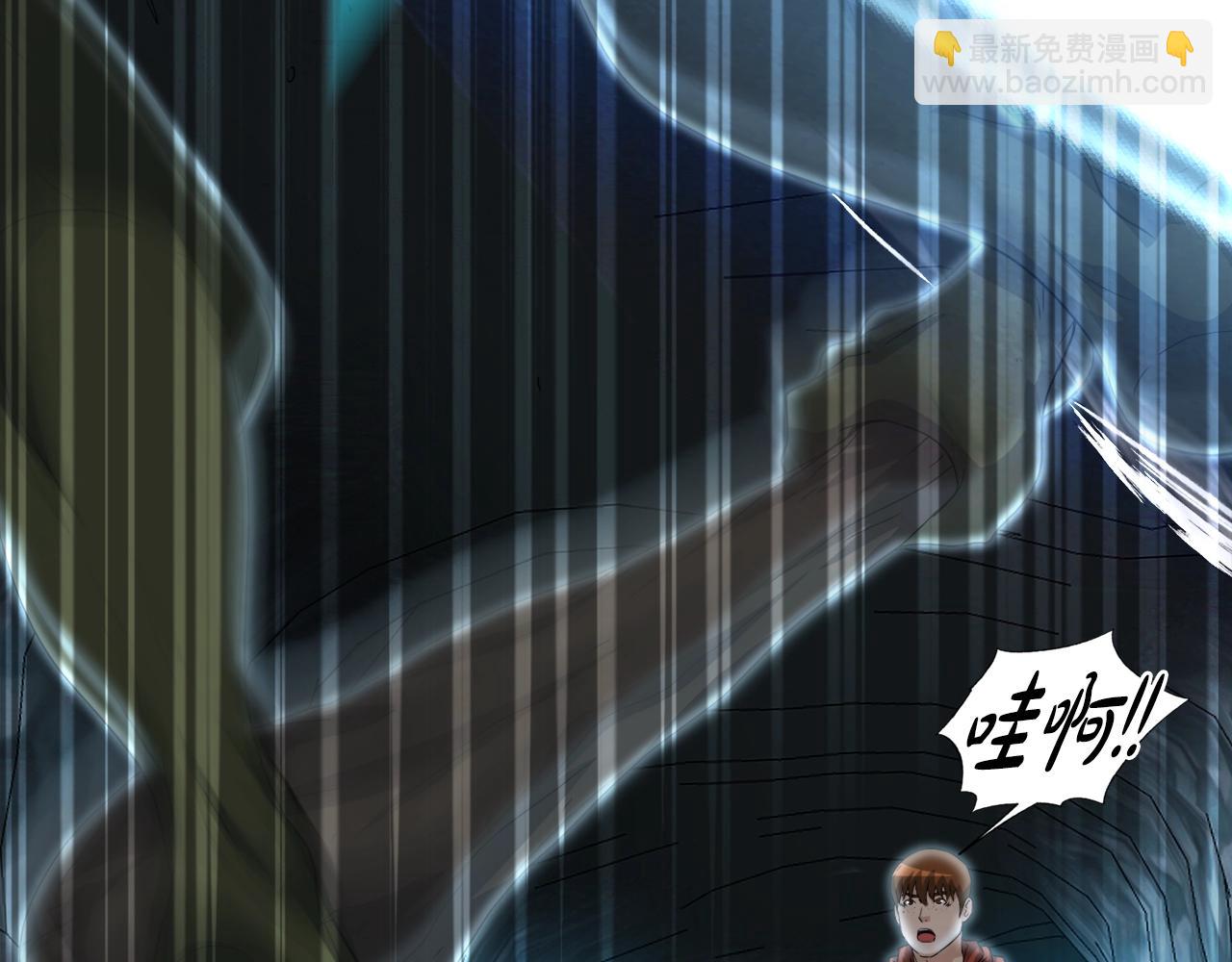 第16话 魔力中毒(1/3)-第16话