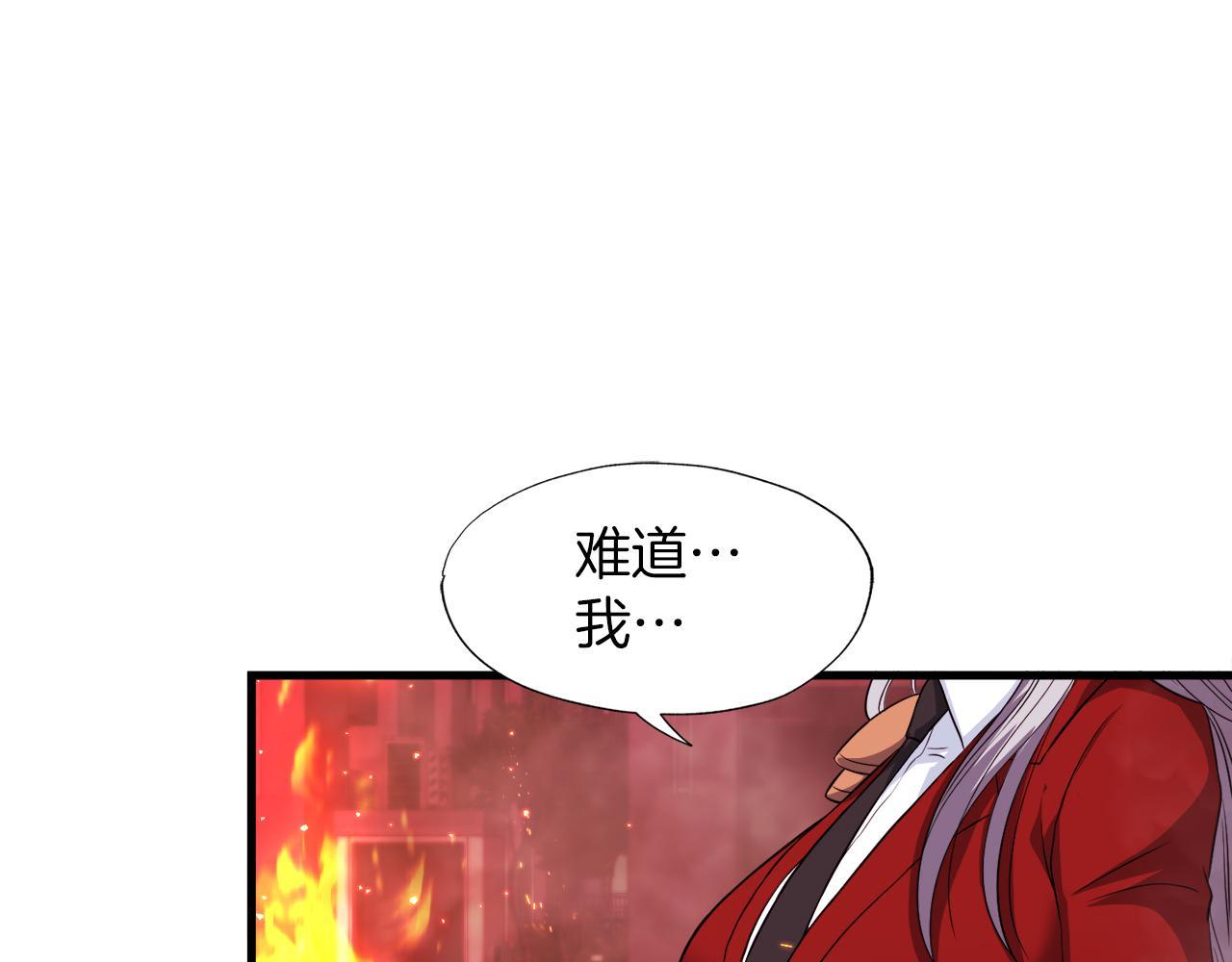 第18话 最辉煌的一天(1/4)-第18话