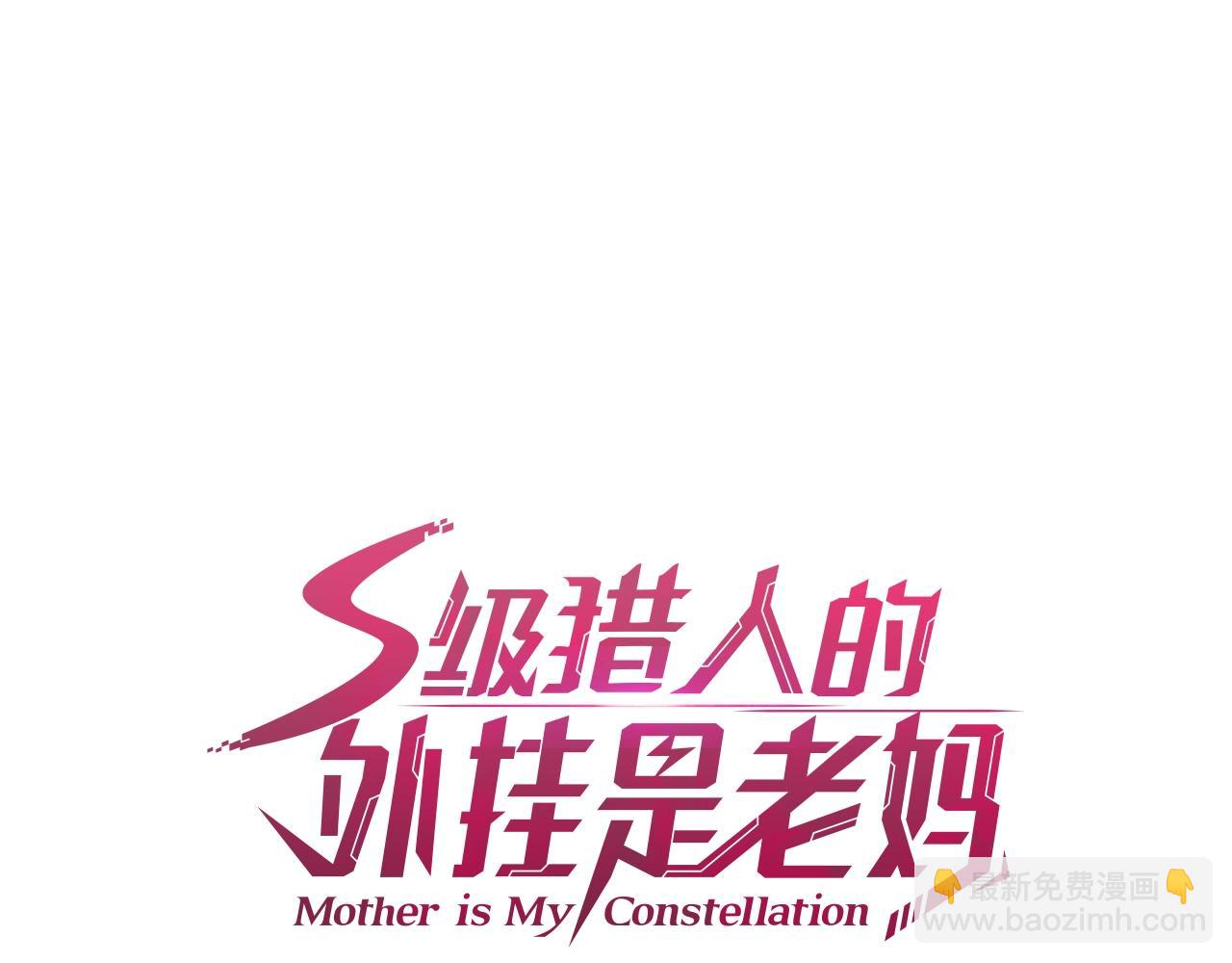 第18话 最辉煌的一天(1/4)-第18话