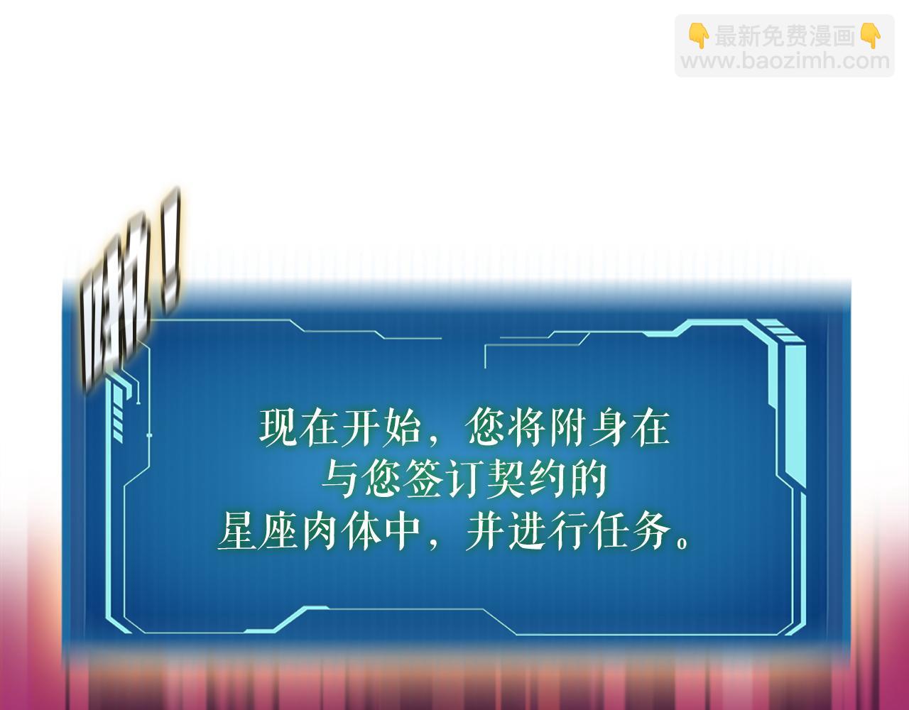 第18话 最辉煌的一天(1/4)-第18话