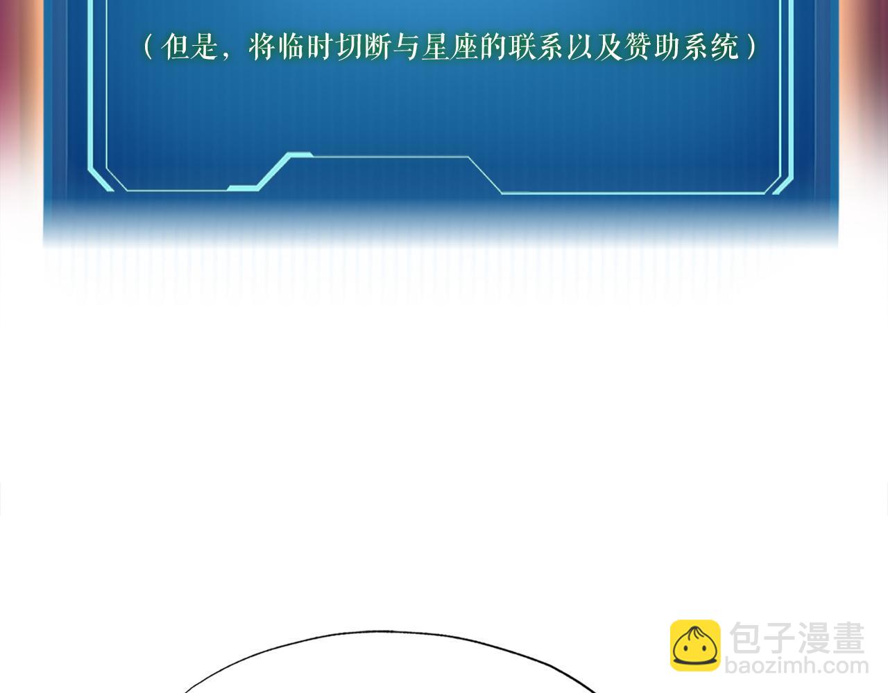 第18话 最辉煌的一天(1/4)-第18话