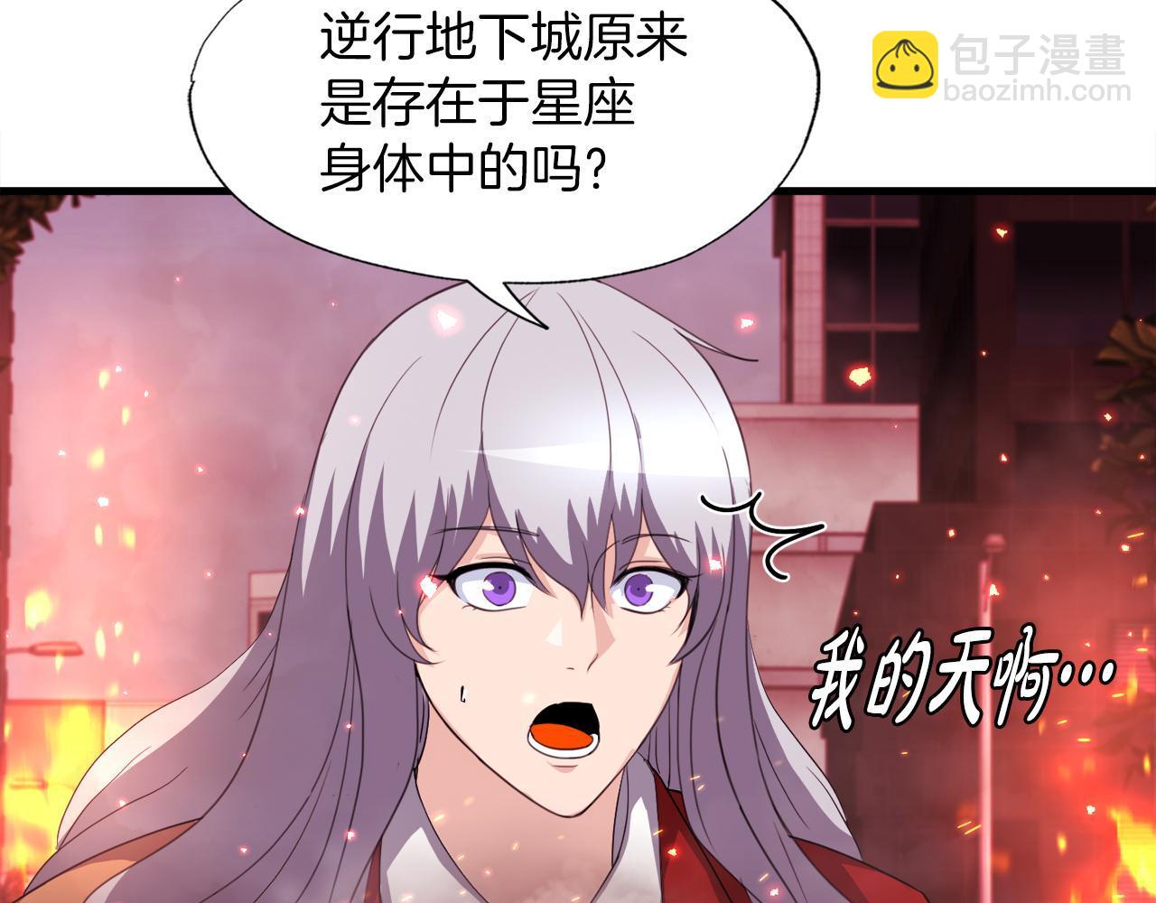 第18话 最辉煌的一天(1/4)-第18话