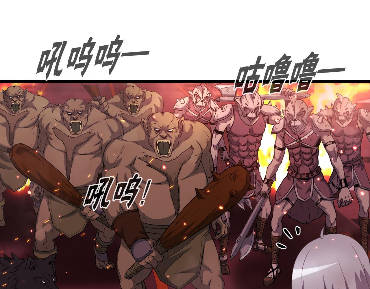 第18话 最辉煌的一天(1/4)-第18话