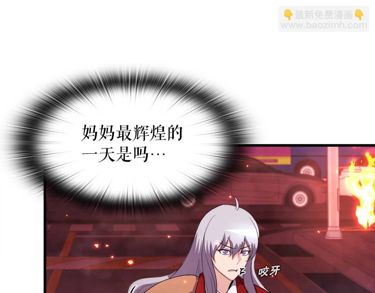 第18话 最辉煌的一天(1/4)-第18话