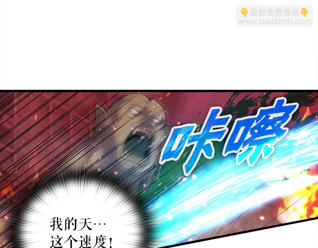 第18话 最辉煌的一天(1/4)-第18话