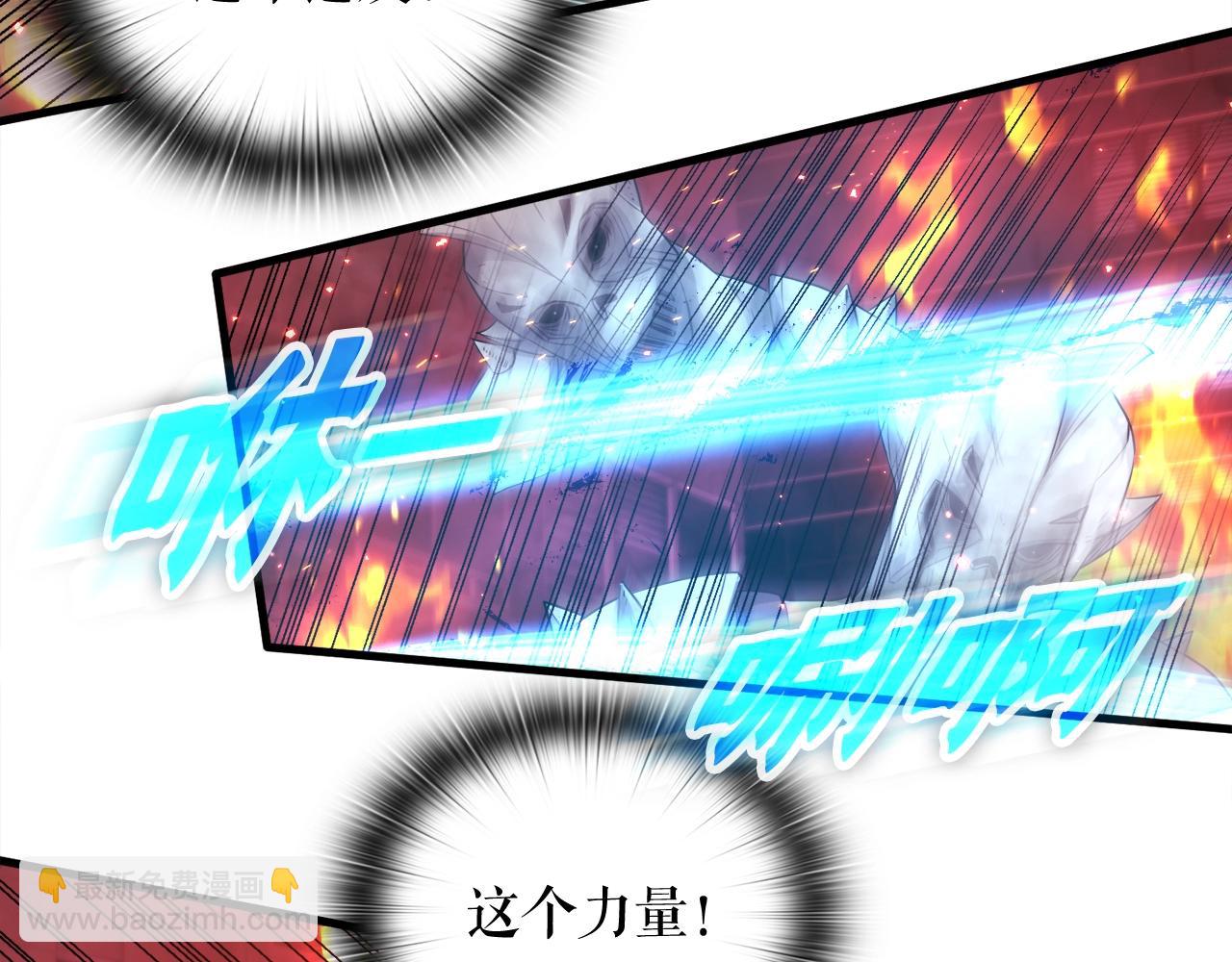 第18话 最辉煌的一天(1/4)-第18话