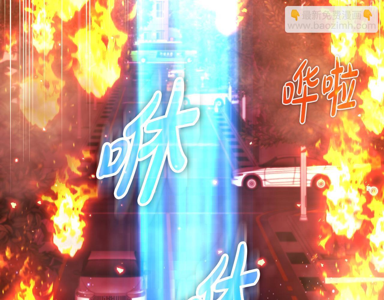 第18话 最辉煌的一天(1/4)-第18话