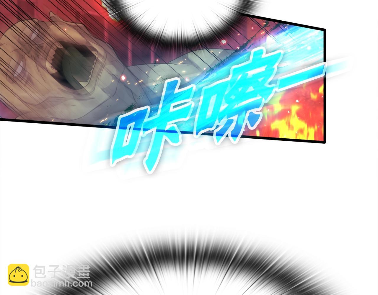 第18话 最辉煌的一天(1/4)-第18话