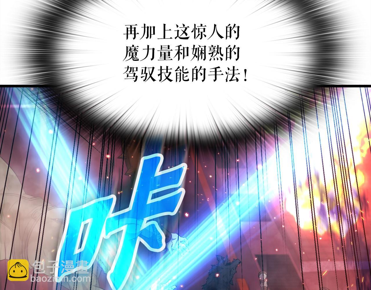 第18话 最辉煌的一天(1/4)-第18话