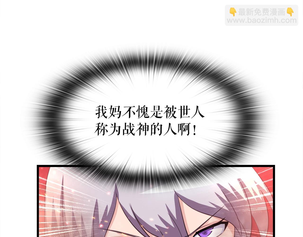 第18话 最辉煌的一天(1/4)-第18话