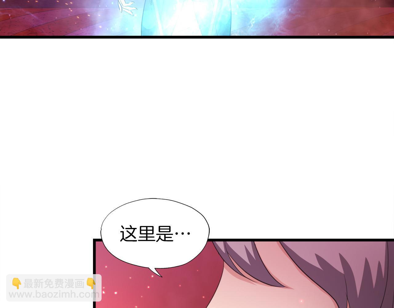 第18话 最辉煌的一天(1/4)-第18话