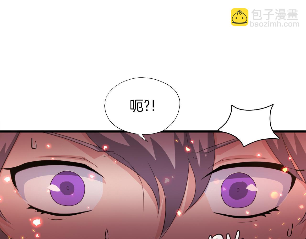 第18话 最辉煌的一天(1/4)-第18话